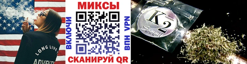 Купить где  Волчанск  Бутират оксана 