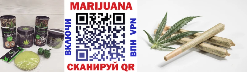 Печенье с ТГК марихуана  Купить закладки  Волчанск 