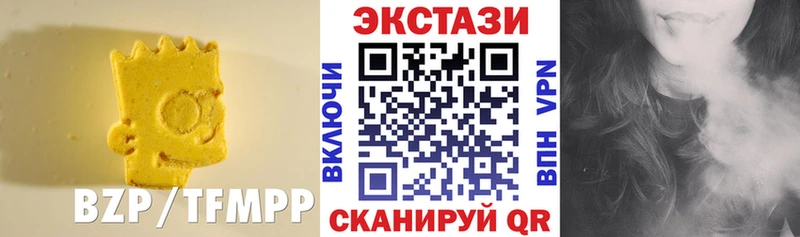 Купить где  Волчанск  ЭКСТАЗИ TESLA 