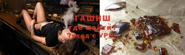 героин Карпинск