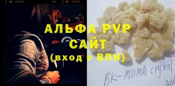 героин Карпинск