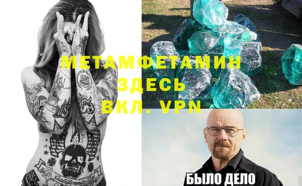 героин Карпинск