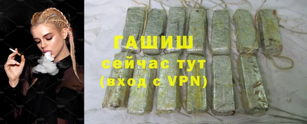 а пвп мука Касимов