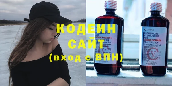 а пвп мука Касимов
