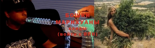 героин Карпинск