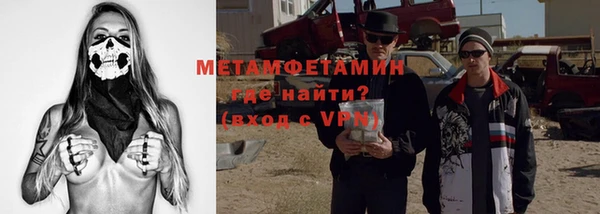 прущие крисы Карталы
