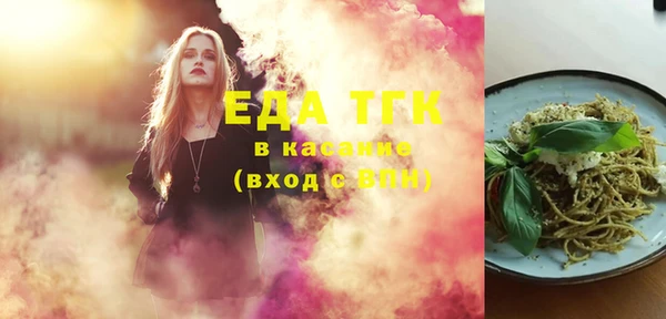 героин Карпинск
