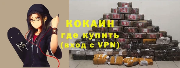 прущие крисы Карталы