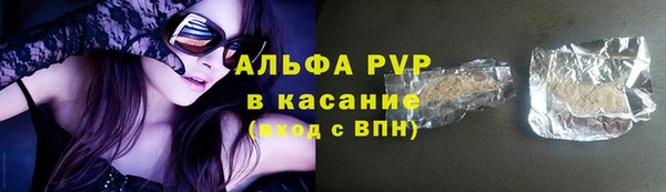 героин Карпинск