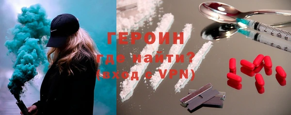прущие крисы Карталы