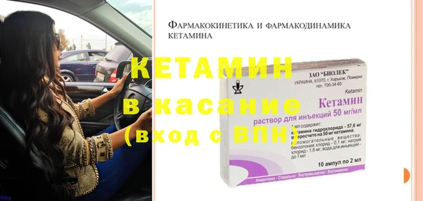 прущие крисы Карталы
