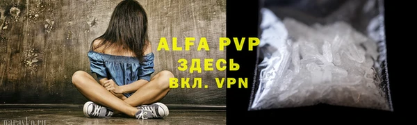 прущие крисы Карталы