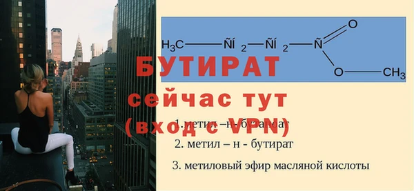 прущие крисы Карталы