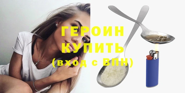 а пвп мука Касимов
