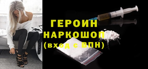прущие крисы Карталы