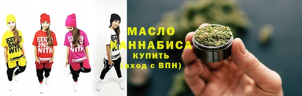 героин Карпинск