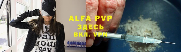 героин Карпинск