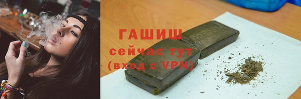 героин Карпинск