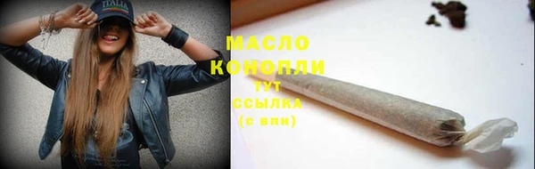 прущие крисы Карталы