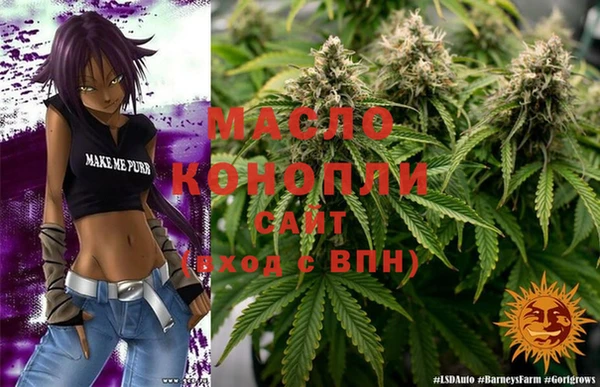 прущие крисы Карталы