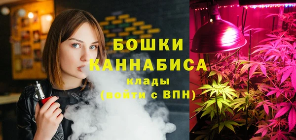 а пвп мука Касимов
