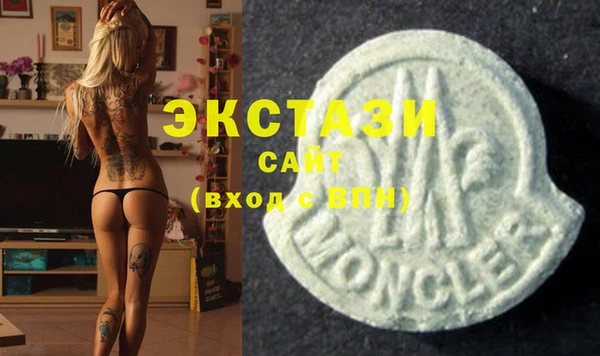 прущие крисы Карталы