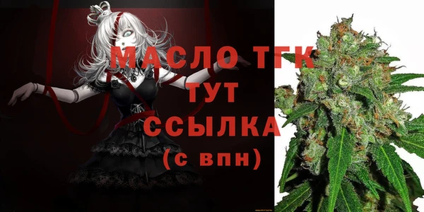 прущие крисы Карталы