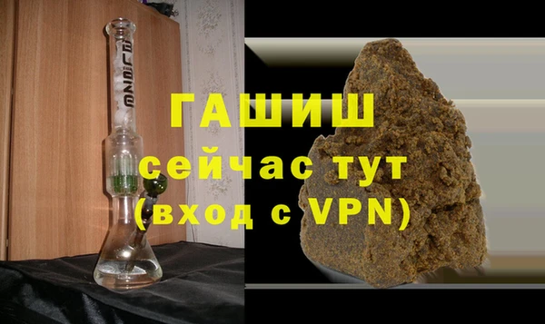 jwh Каменногорск