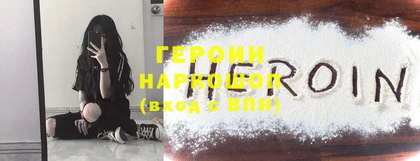 jwh Каменногорск