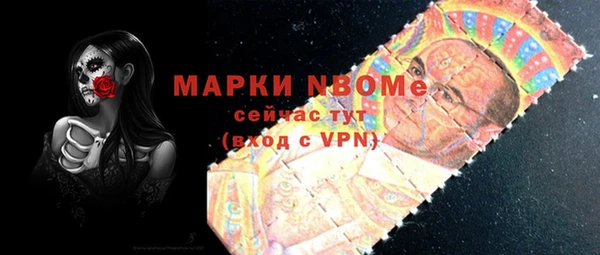 прущие крисы Карталы