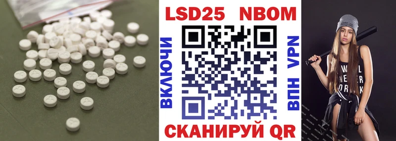 ЛСД экстази ecstasy  Купить  Волчанск 